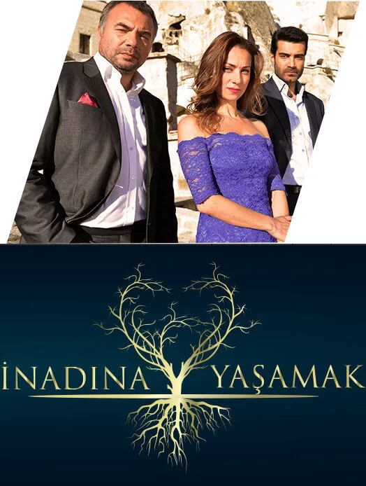 Жить вопреки всему Жить вопреки всему